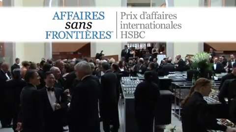 L’édition 2012 des Prix d’affaires internationales HSBC